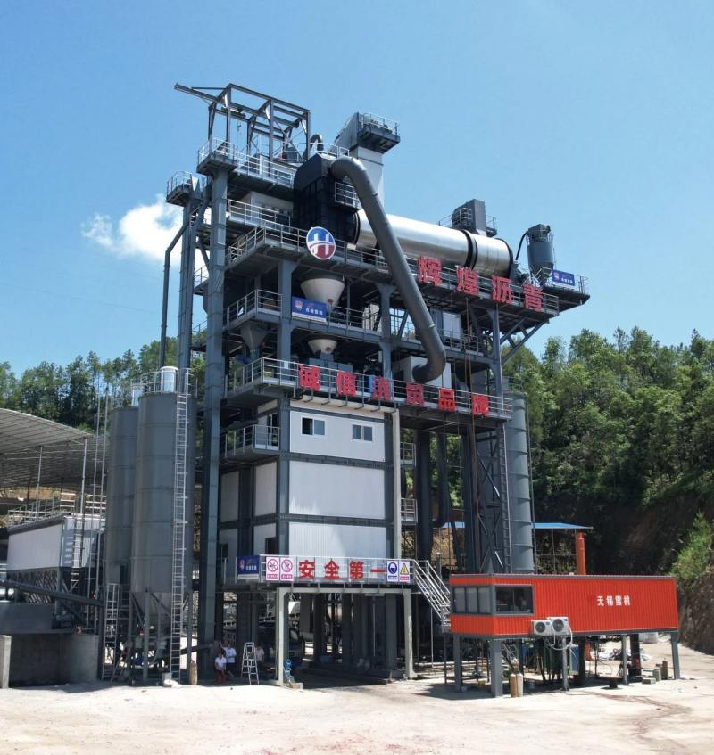 Wuxi Xuetao ajuda Ningdu Huichuang Asphalt Co., Ltd. A obtenção de sucesso ainda maior！